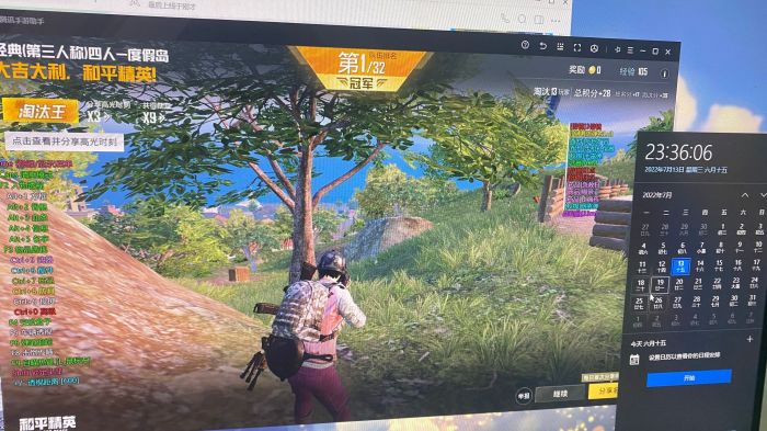 和平精英辅助工具的功能与优势的配图，内容相关：腾讯的检测系统会分析异常数据（如爆头率过高），因此建议辅助用户控制战绩，避免每局都打出离谱操作。低强...